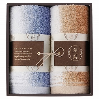  r ^IMtg (22709-47850)